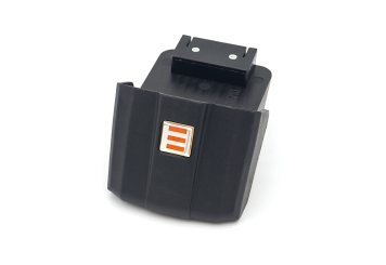 Li-Ion Akumulátor pro ruční páskovací pistoli HU-P1316, 12 V/4 Ah, TecMaschin